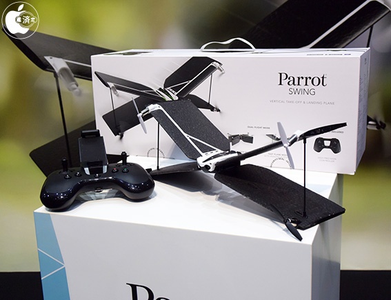 parrot swing minidrone with flypad