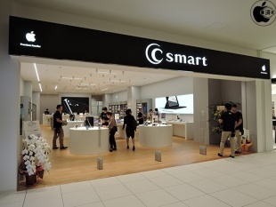 C smart ららぽーと湘南平塚店