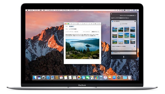 mozilla firefox for mac macos sierra 10.12.3