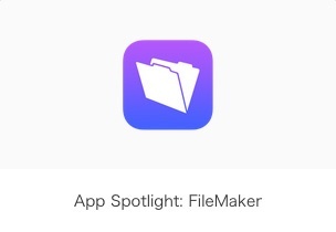 App Spotlight: FileMaker