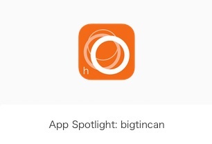 App Spotlight: bigtincan