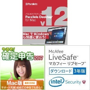 MACお宝鑑定団×Vector