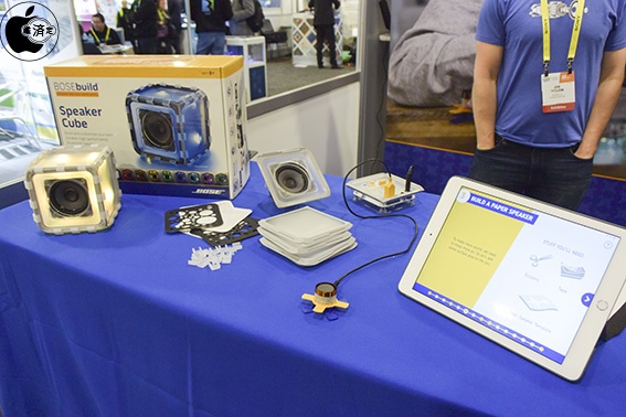 bosebuild speaker cube