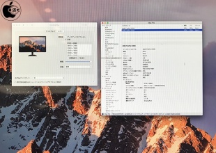 Mac Pro (Late 2013)の5K解像度表示