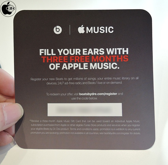 Beats by Dr. Dre、Bluetoothワイヤレスモデルに、Apple Musicが3ヶ月間無料で利用出来るコードプレゼント