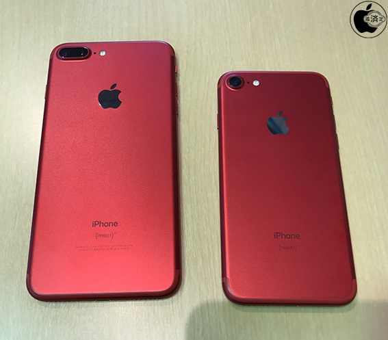 Apple、iPhone 7・iPhone 7 Plusモデルに「(PRODUCT)RED Special 