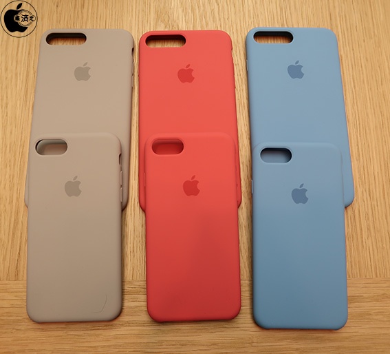Apple Iphone 7 Iphone 7 Plus用ケースに新色を追加 Iphone Macお宝鑑定団 Blog 羅針盤