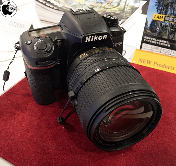 ニコン、ニコンDXフォーマットデジタル一眼レフカメラ「D7500」を発表 | デジカメ | Macお宝鑑定団 blog（羅針盤）