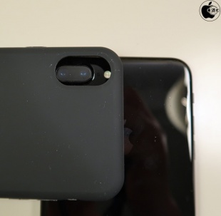 iPhone 8 case ?