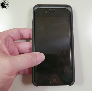 iPhone 8 case ?