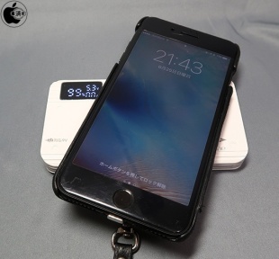 iPhone 7 Plus ケース RAKUNI × modaMania 墨 -boku- / ブラック 本革 レザー 背面ポケット スマホケース