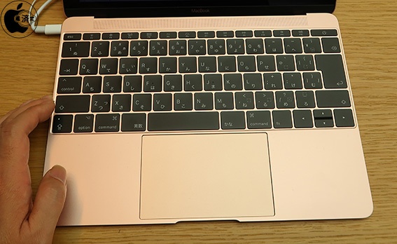 MacBook (Retina, 12-inch, 2017) をチェック | Macintosh | Macお宝鑑定団 blog（羅針盤）