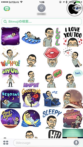bitstrips iphone用オリジナル絵文字アプリ bitmoji が imessageに