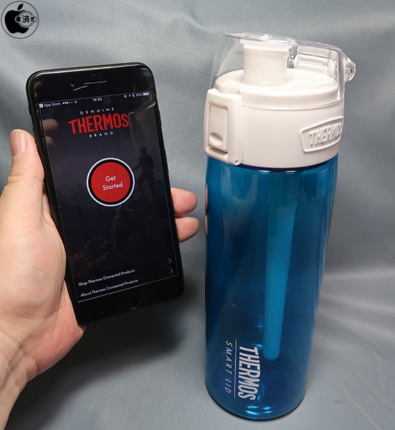 thermos hydration bottle with smart lid