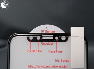 Alibaba.com：iPhone X Screen Protector