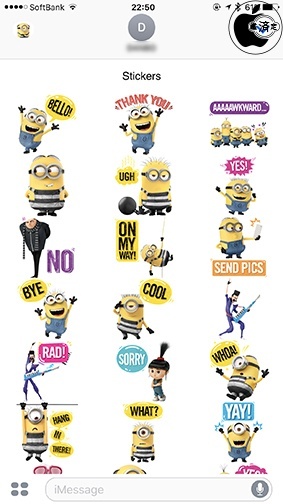 Swyft Media Iphone用ミニオン絵文字アプリ Despicable Me 3 Stickers App が Imessageに対応 Imessage Macお宝鑑定団 Blog 羅針盤