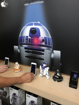Sphero Star Wars by Apple Store