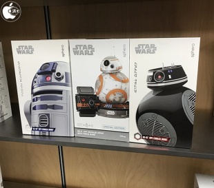 Sphero Star Wars by Apple Store