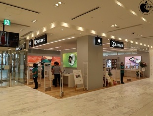 C smart ピオレ姫路店