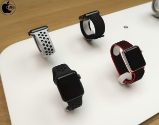 apple watch nike  series 3