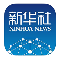 新華社通信