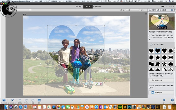 photoshop cs6 mac blog sina photoshop cs6 mac blog sina