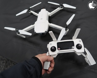 DJI Mavic Pro Drone Alpine White