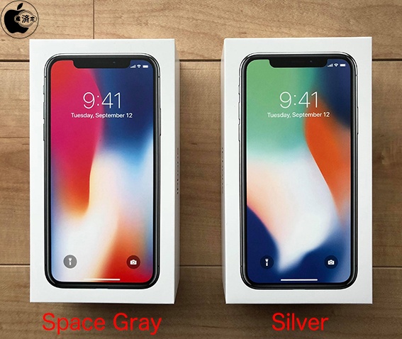 Iphone X スペースグレイとシルバーの箱のlive壁紙写真違い Iphone Macお宝鑑定団 Blog 羅針盤