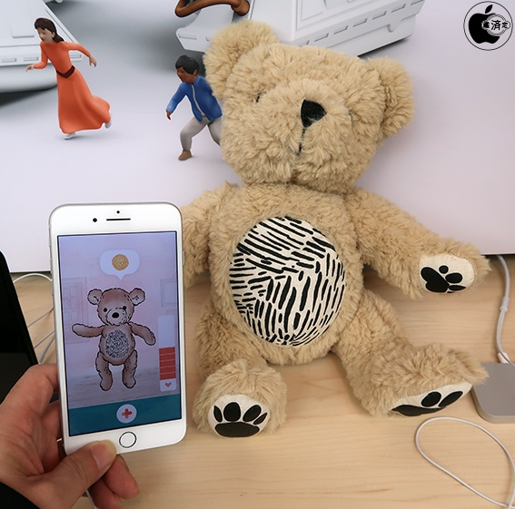 Apple Store Seedlingのarアプリで遊べるテディベア Parker 仮想現実を作り出すseedlingのテディベア を販売開始 アクセサリ Macお宝鑑定団 Blog 羅針盤