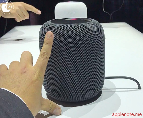 homepod sony