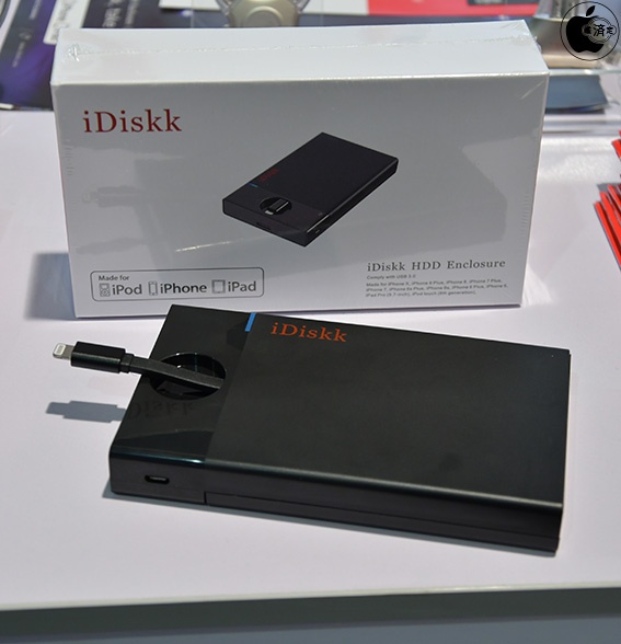 Ces18 Idiskk Lightning接続に対応したhddドライブケース Idiskk Hdd Enclosure を展示 レポート Macお宝鑑定団 Blog 羅針盤