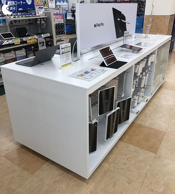 ケーズデンキ Mac取扱い店舗を拡大中 Macintosh Macお宝鑑定団 Blog 羅針盤