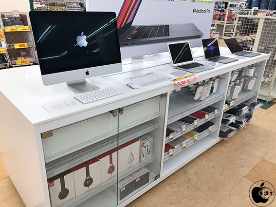 ケーズデンキ Mac取扱い店舗を拡大中 Macintosh Macお宝鑑定団 Blog 羅針盤