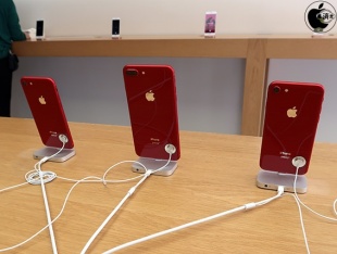 iPhone 8・iPhone 8 Plus（PRODUCT）RED Special Edition