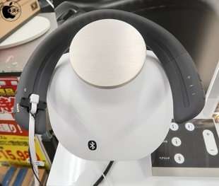 Bose SoundWear Companion speaker