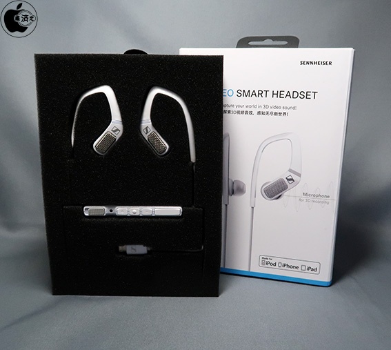 sennheiser apogee