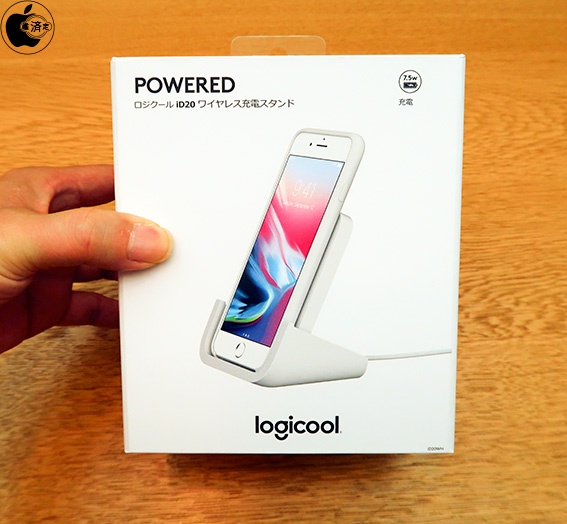 logitech powered wireless charging stand