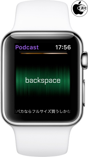 watchos 5 waterproof