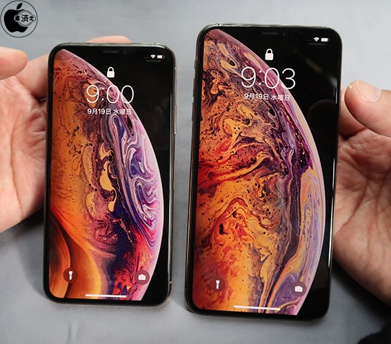 iPhone XS、iPhone XS Max をチェック | iPhone | Macお宝鑑定団 blog（羅針盤）