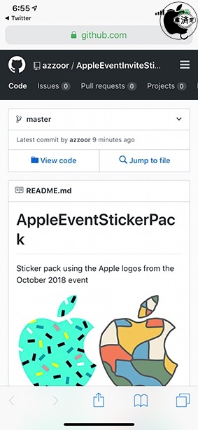 AppleEventInviteStickerPack