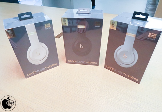 beats studio3 wireless skyline