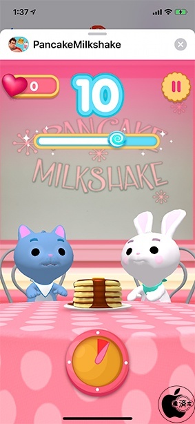 Disney 映画 シュガー ラッシュ オンライン のimessage用ゲームアプリ Pancake Milkshake をリリース Imessage Macお宝鑑定団 Blog 羅針盤