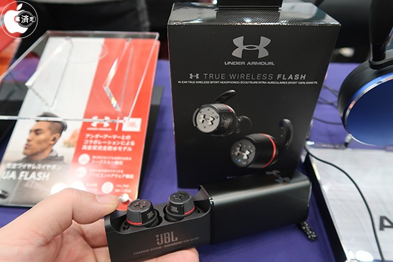 ua sport