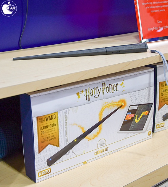 kano computer kit harry potter