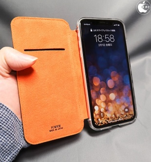 PORTER Air Jacket for iPhone XR
