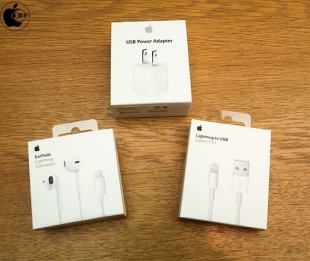 5W USB電源アダプタ Lightning