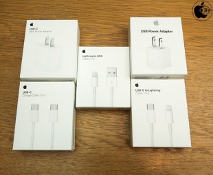 USB-C USB-A Lightning