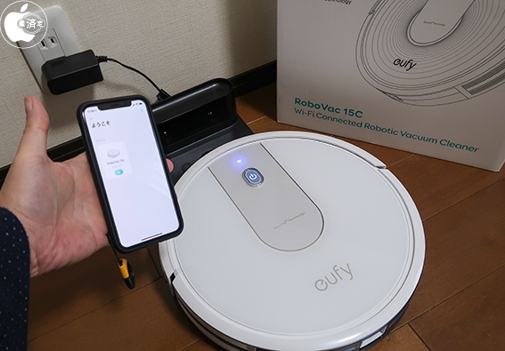 アンカー・ジャパン、Wi-Fi対応ロボット掃除機「Eufy RoboVac 15C」を販売開始 | 家電 | Macお宝鑑定団 blog（羅針盤）
