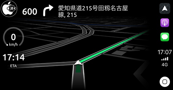 Hudway Llc Iphone用hud対応カーナビアプリ Hudway Go が Carplayに対応 Iphone App Store Macお宝鑑定団 Blog 羅針盤