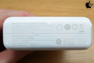 Anker PowerCore Fusion Power Delivery Battery and Charger